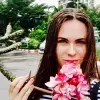 Отзыв от Таисия Черкасова